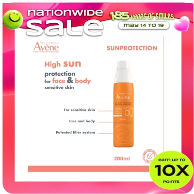 AVENE - VHP Spray SPF 50+  - 200 ML