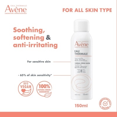 AVENE Thermal Spring Water - 150ml