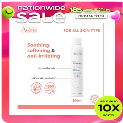 AVENE - Eau Thermale Water Spray - 300ml