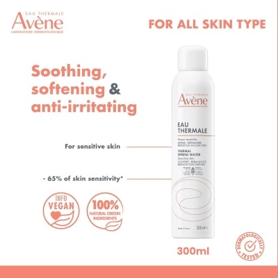 AVENE Eau Thermale Water Spray - 300ml