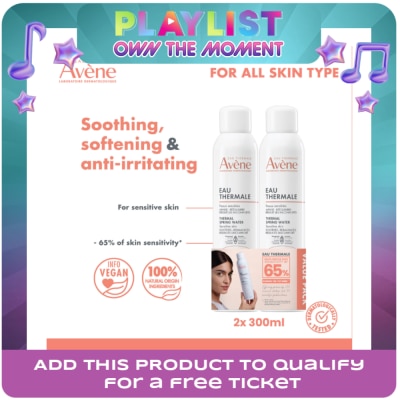 AVENE - Thermal Spring Water Duo Pack - 300ml