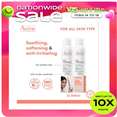 AVENE - Thermal Spring Water Duo Pack - 300ml