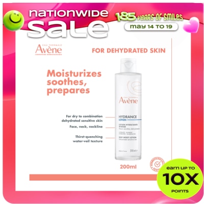 AVENE - Hydrance Deep Moist Lotion - 200ml