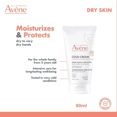 AVENE Cold Cream Concentrated 50g
