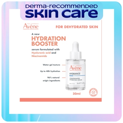 AVENE Hydrance Boost Concentrated Hydrating Serum image