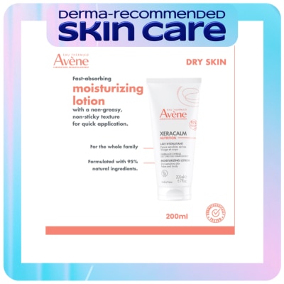 AVENE Xeracalm Nutrition Moisturizing Lotion 200ml image