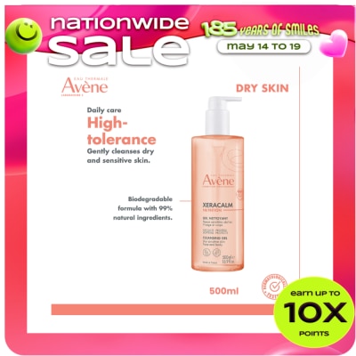 AVENE - Xeracalm Nutrition Cleansing Gel 500mL