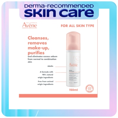 AVENE Gentle Cleansing Foam 150ml image