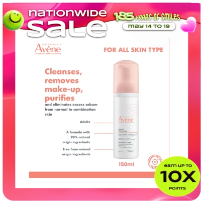 AVENE - Gentle Cleansing Foam 150ml