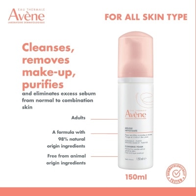 AVENE Gentle Cleansing Foam 150ml
