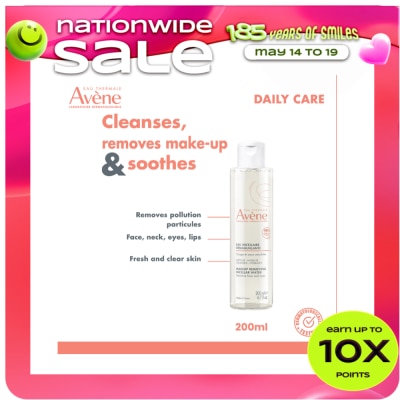 AVENE - Make?Up Removing Micellar Water 200ml