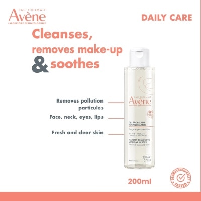 AVENE Make-up Removing Micellar Water 200ml
