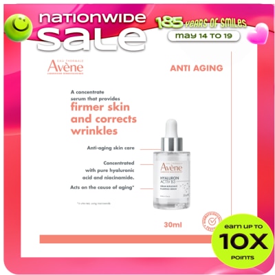 AVENE - AVENE Hyaluron Activ B3 Serum 30ml