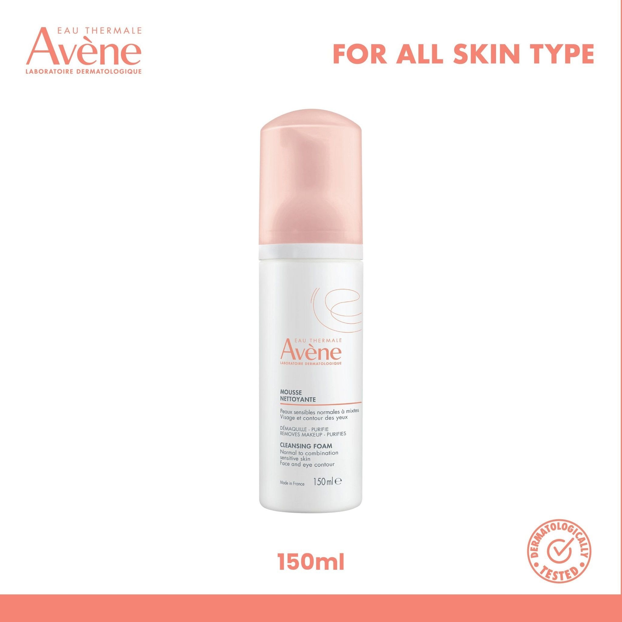 Gentle Cleansing Foam 150ml