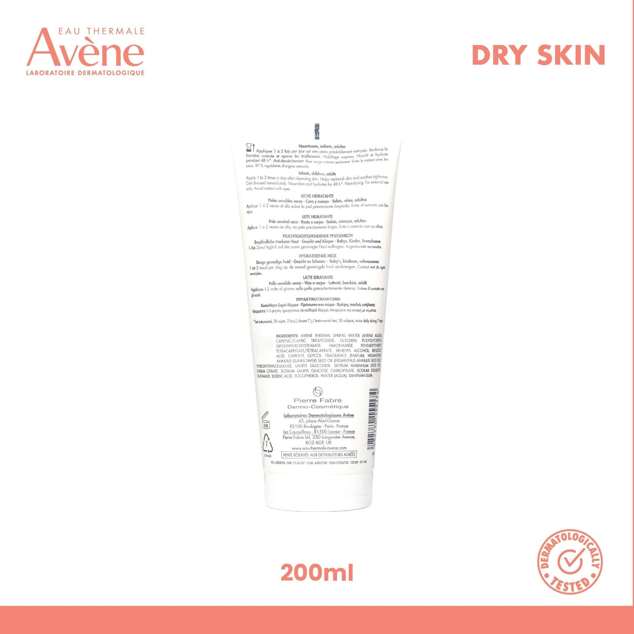 Xeracalm Nutrition Moisturizing Lotion 200ml