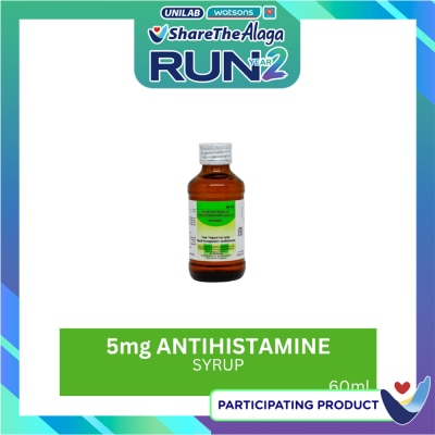 DISUDRIN Syrup 60mL image