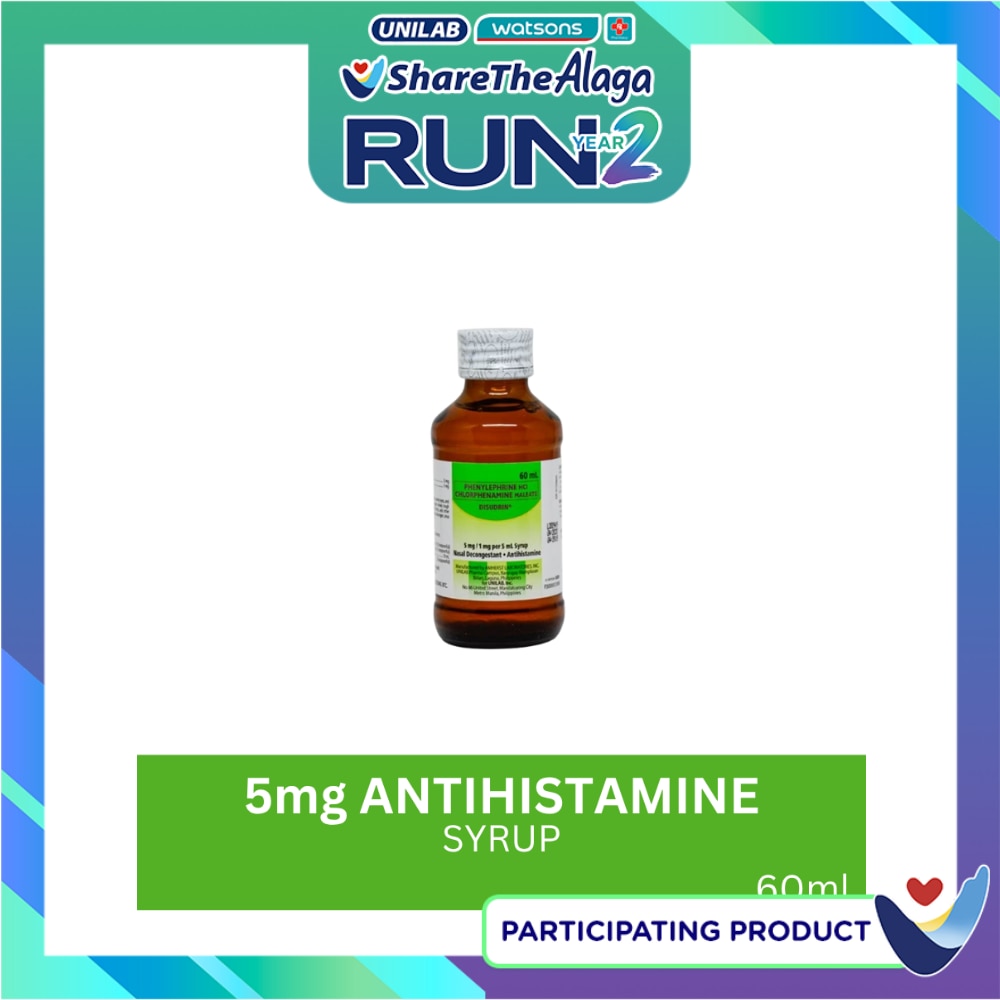 Syrup 60mL image