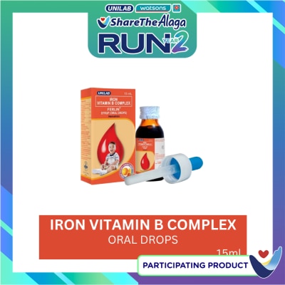 FERLIN Iron Vitamin B complex Drops 15mL image