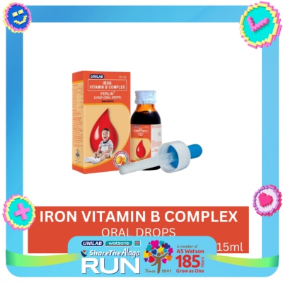 FERLIN Iron Vitamin B-complex Drops 15mL