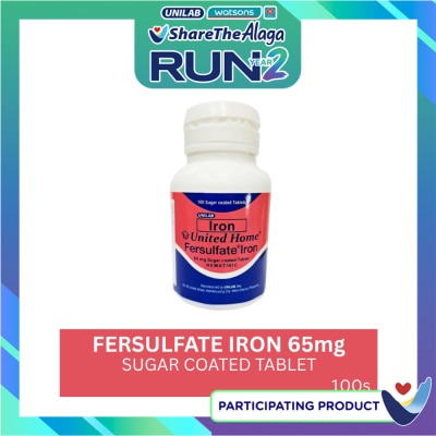UHP Ferrous Sulfate 1 Tablet 325mg image