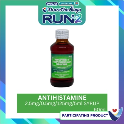 NEOZEP Neozep Syrup Reformulated 60mL (Phenylephrine HCI + Chlorphenamine Maleate + Paracetamol) image