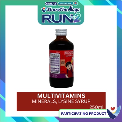 NUTROPLEX Multivitamins; Minerals; Lysine Syrup 250mL image
