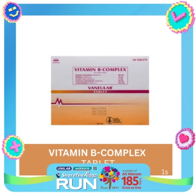 VANEULAR VANEULAR Vitamin B Complex Sold Per Piece