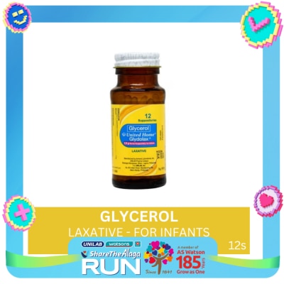 GLYDOLAX Pedia Suppository UHP