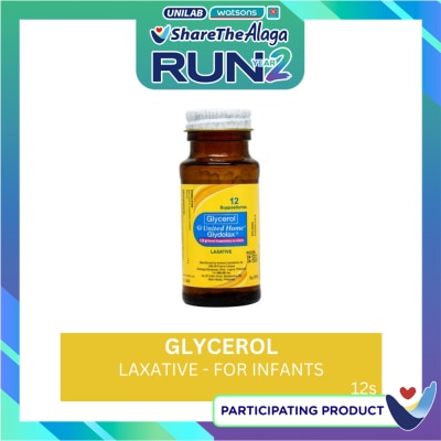 GLYDOLAX Pedia Suppository UHP image