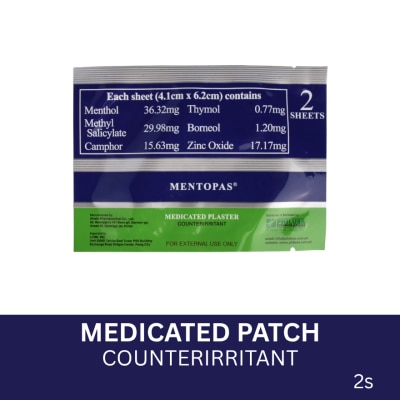 MENTOPAS, Medicated Plaster 2pcs | Watsons Philippines