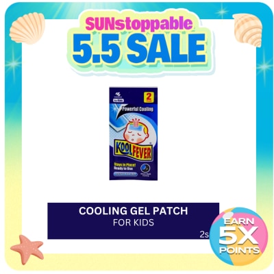 KOOLFEVER - Cooling Gel Infant 2 Sheets/Pack