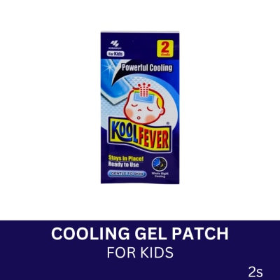 KOOLFEVER Cooling Gel Infant 2 Sheets/Pack