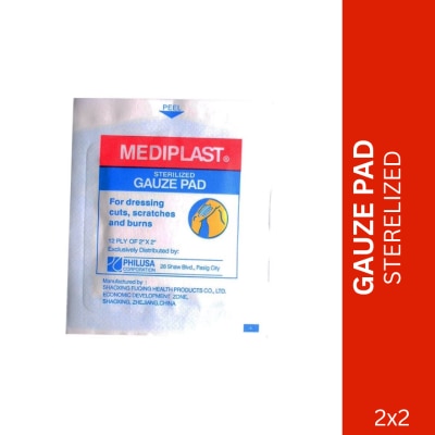MEDIPLAST Sterilized Gauze Pads 2 X2