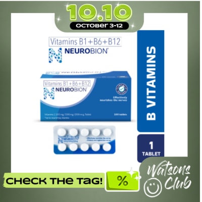 NEUROBION B Vitamins (B1+B6+B12) Tablet 1s Nerve Care image