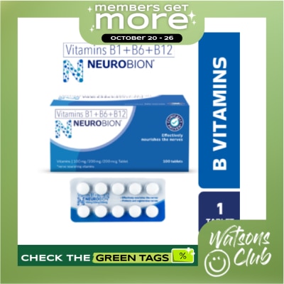 NEUROBION B Vitamins (B1+B6+B12) Tablet 1s Nerve Care image