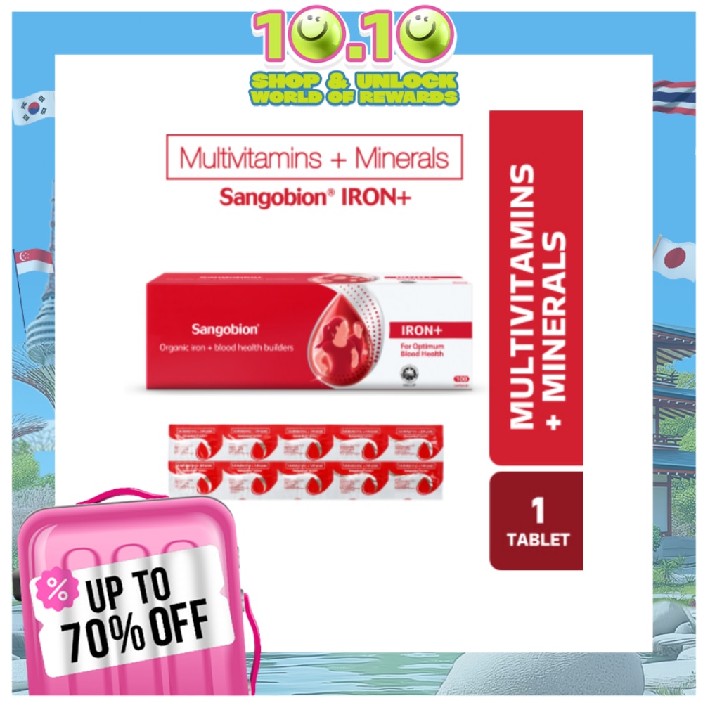 SANGOBION Ferrous gluconate + Vitamins + Minerals Sold Per Piece
