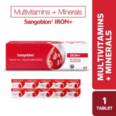 SANGOBION Ferrous gluconate + Vitamins + Minerals 1 Capsule