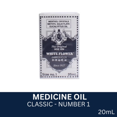 WHITE FLOWER Medicine Oil Classic No. 1 20ml