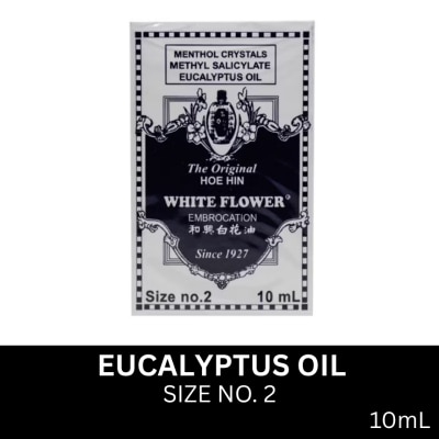 WHITE FLOWER Medicine Oil Classic No. 2 10mL