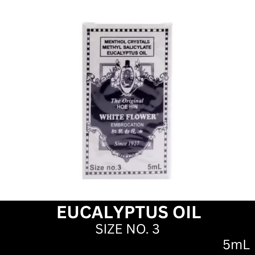 Medicine Oil Classic No. 3 5mL