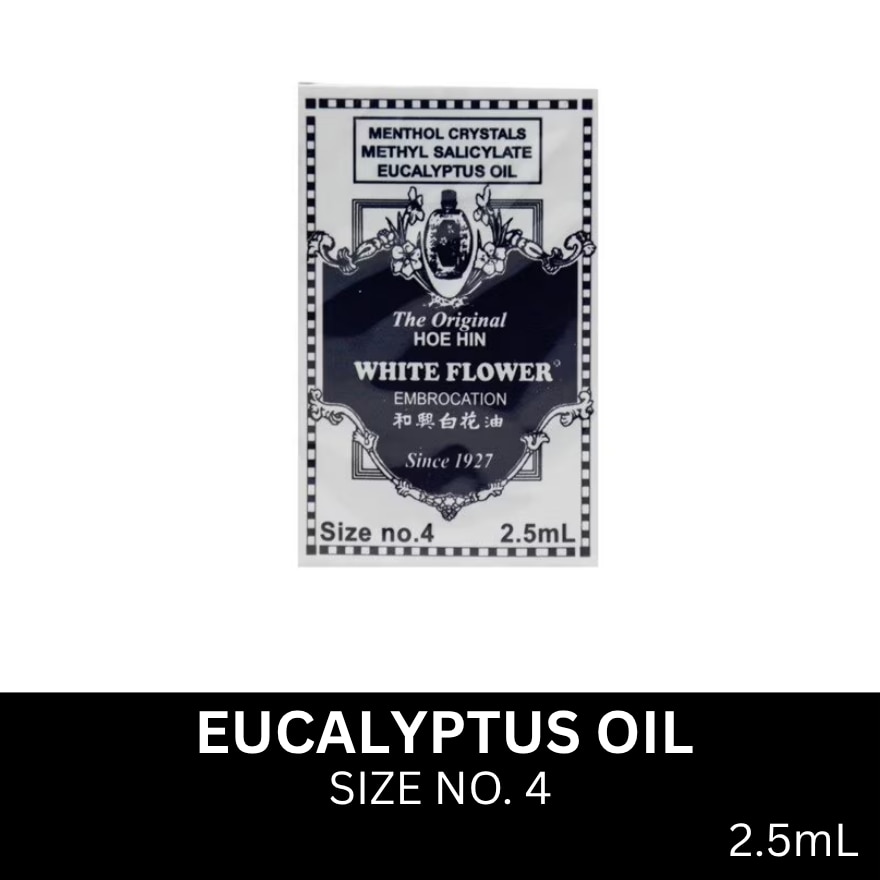 Medicine Oil Classic No. 4 2 5mL