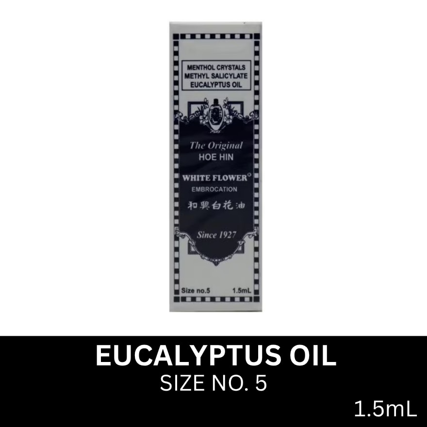 Medicine Oil Classic No. 5