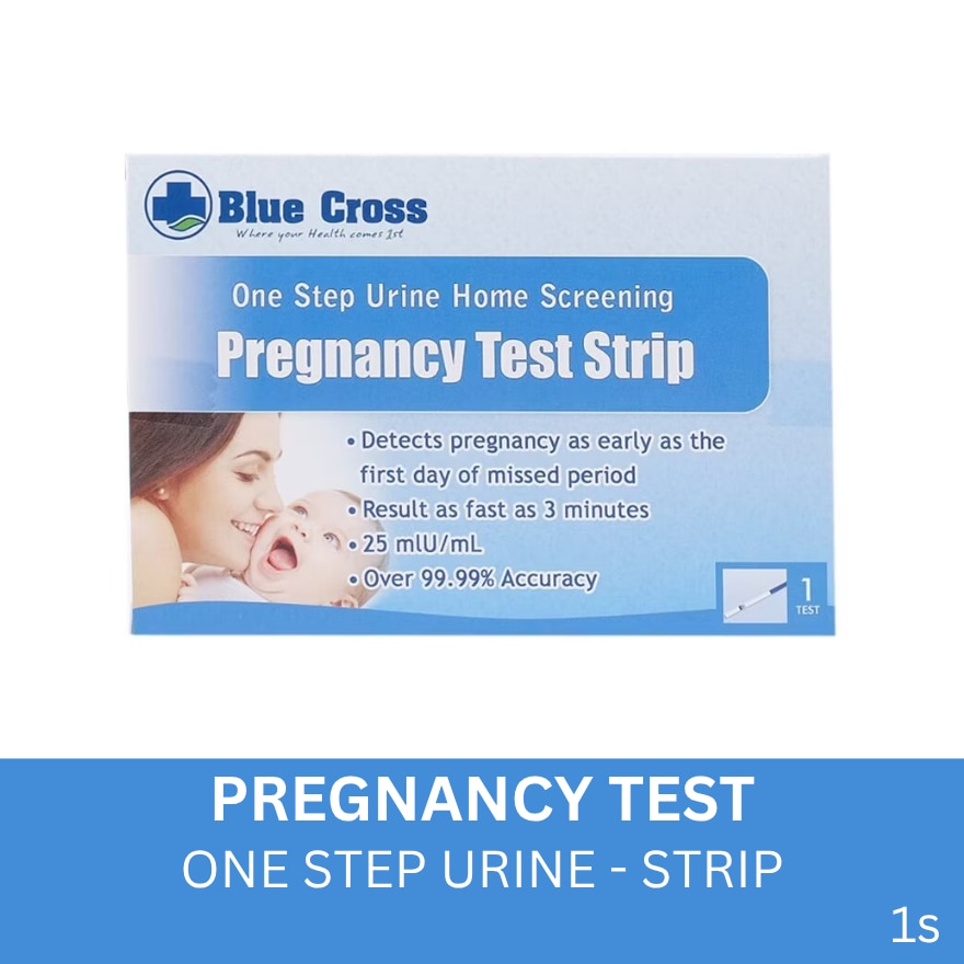 One Step Urine Pregnancy Test Kit