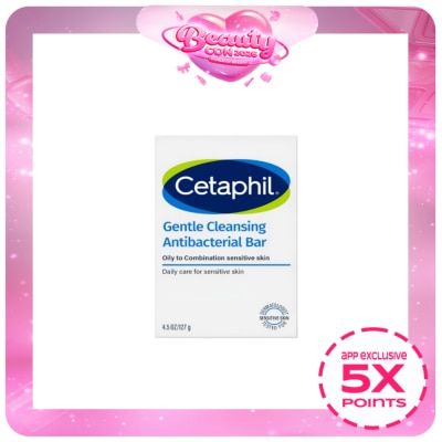 CETAPHIL - Antibacterial Bar - 127 G