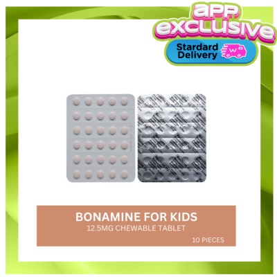 BONAMINE - BONAMINE CHEW TABLET FOR KIDS 10 PIECES image