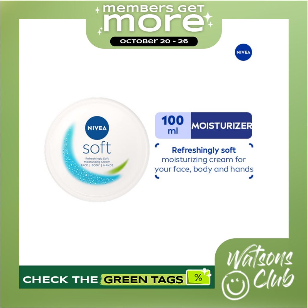 NIVEA Creme Soft Intensive Moisturizing Cream100ml image