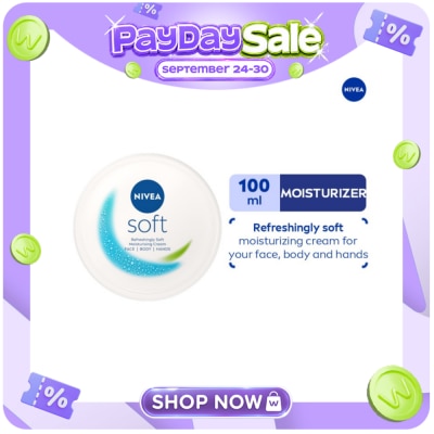 NIVEA NIVEA Creme Soft Intensive Moisturizing Cream100ml image