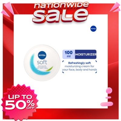 NIVEA NIVEA Creme Soft Intensive Moisturizing Cream100ml