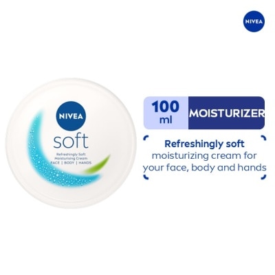 NIVEA NIVEA Creme Soft Intensive Moisturizing Cream100ml