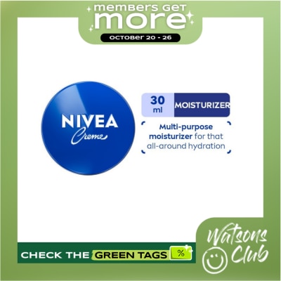 NIVEA NIVEA Moisturizing Creme 30ml image